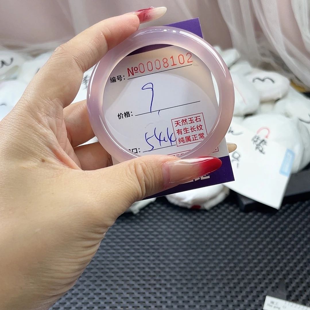 手镯玛瑙/玉髓未镶嵌1 02