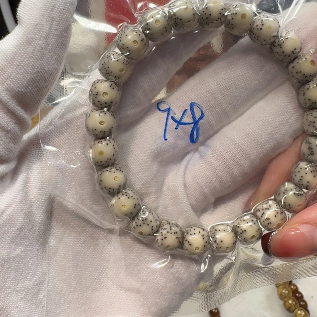 星月菩提吊坠A75福利8×7