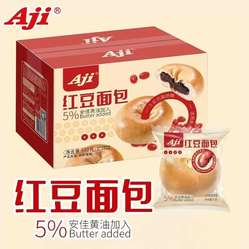Aji红豆面包早餐营养美味