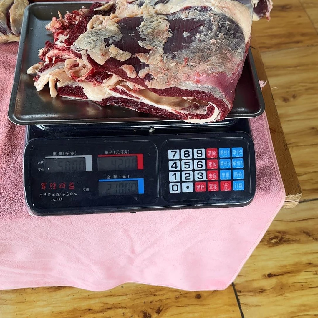 贵州牛肉中国大陆包装