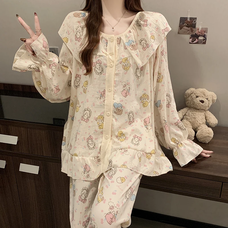 【新春福利】云朵绵长袖长裤睡衣套装女2025新款两件套家居服可外穿