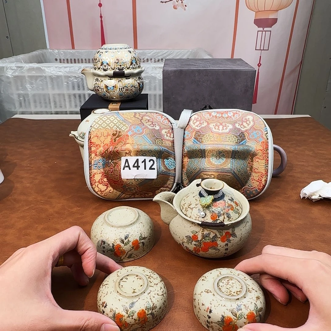 颜瓷闪购商品链接412