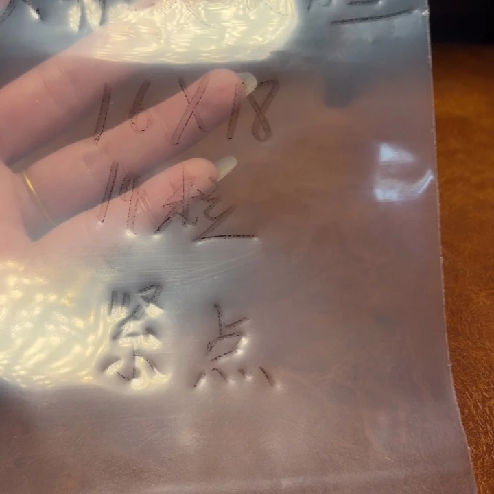只***鱼手串/手链橄榄核1.6
