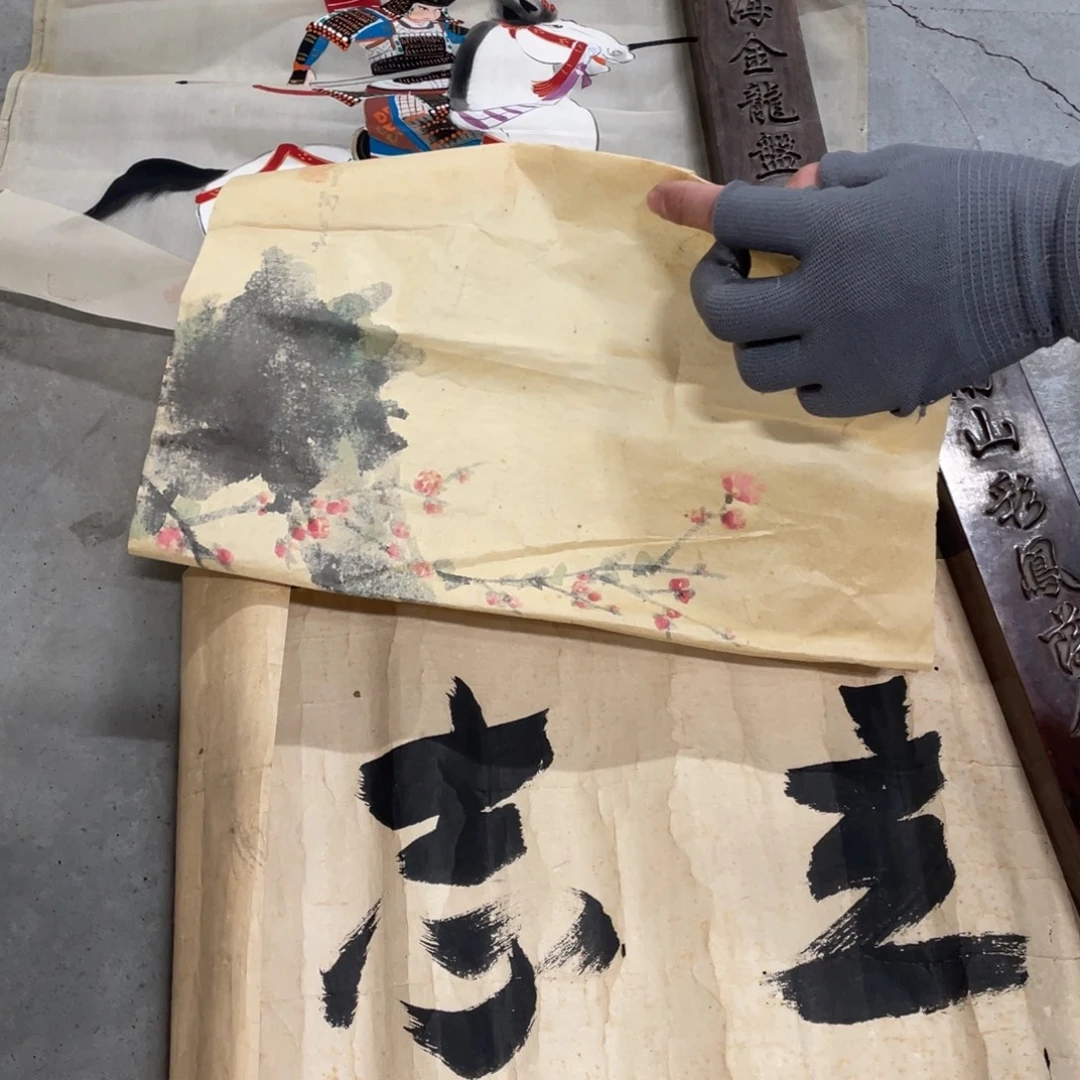 文***2精品剪纸作品欣赏