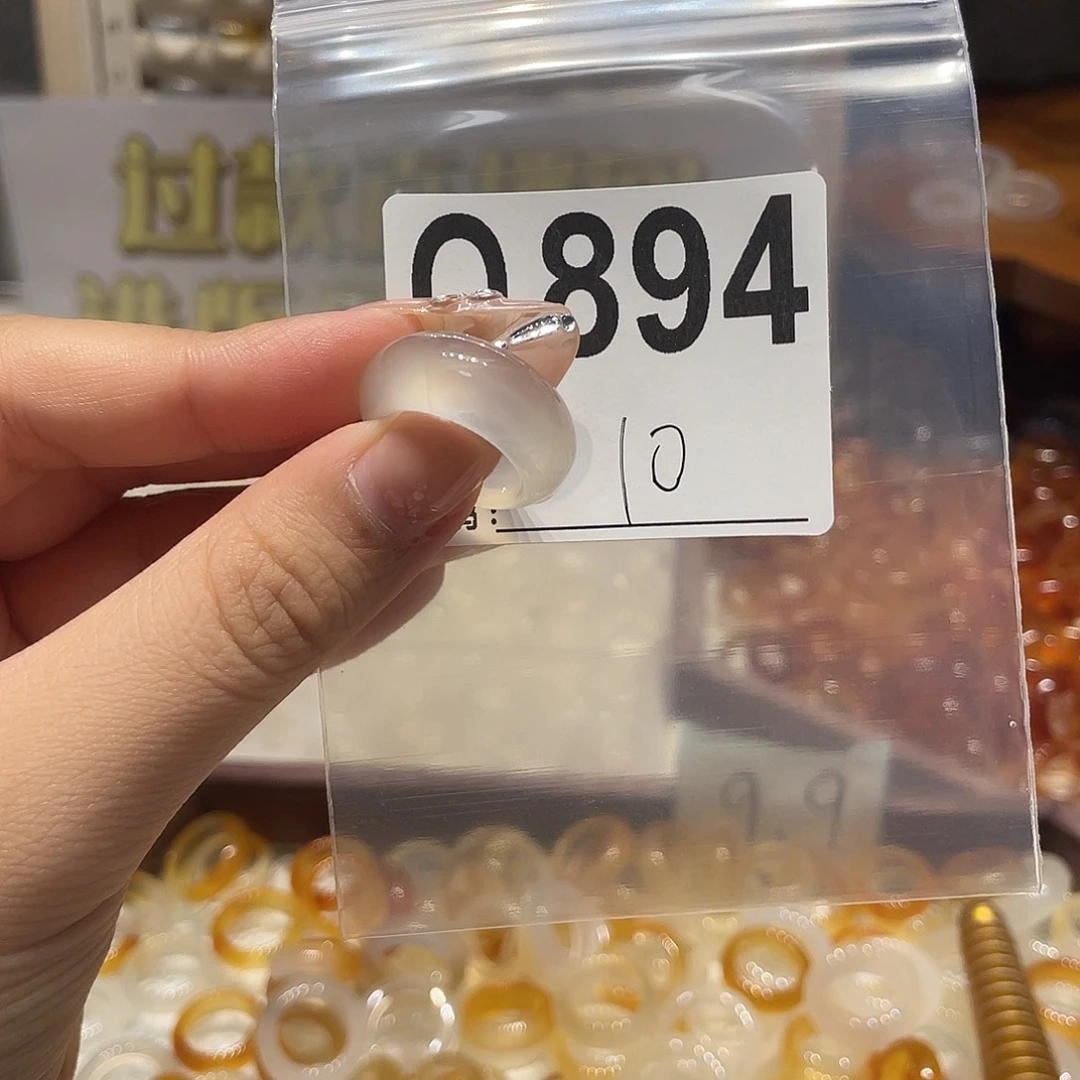 未镶嵌戒指玛瑙/玉髓894