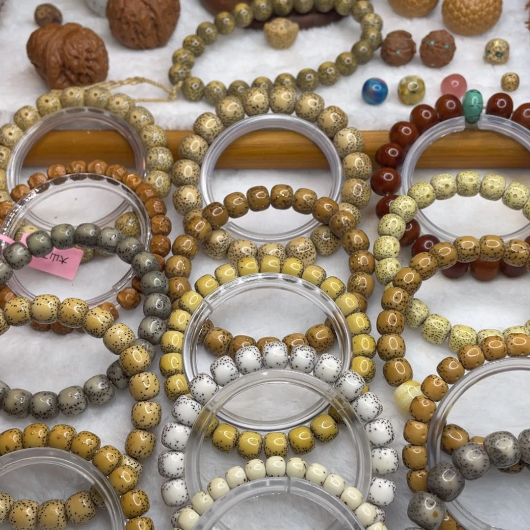 星月菩提手串8/8石玉