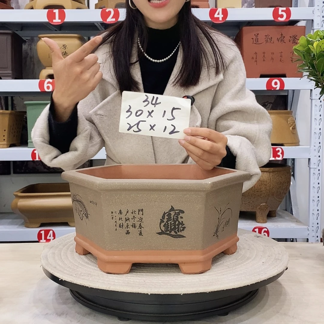 紫砂花盆紫砂花盆