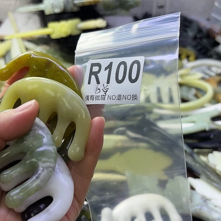 开***哥蛇纹石玉合金发饰