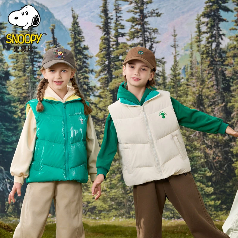 【乐宝清货补贴】Snoopy/史努比时尚立领儿童马甲背心马夹F1F6071-2