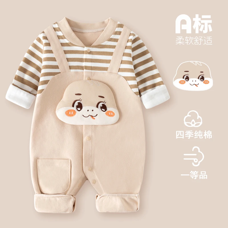 新生儿衣服春秋款纯棉长袖连体衣婴儿连体衣初生宝宝满月爬服哈衣