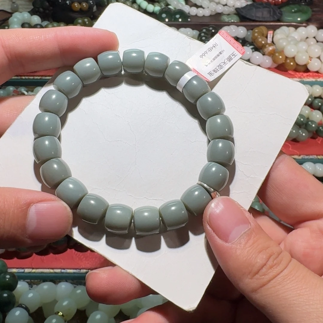 和田玉未镶嵌手链
