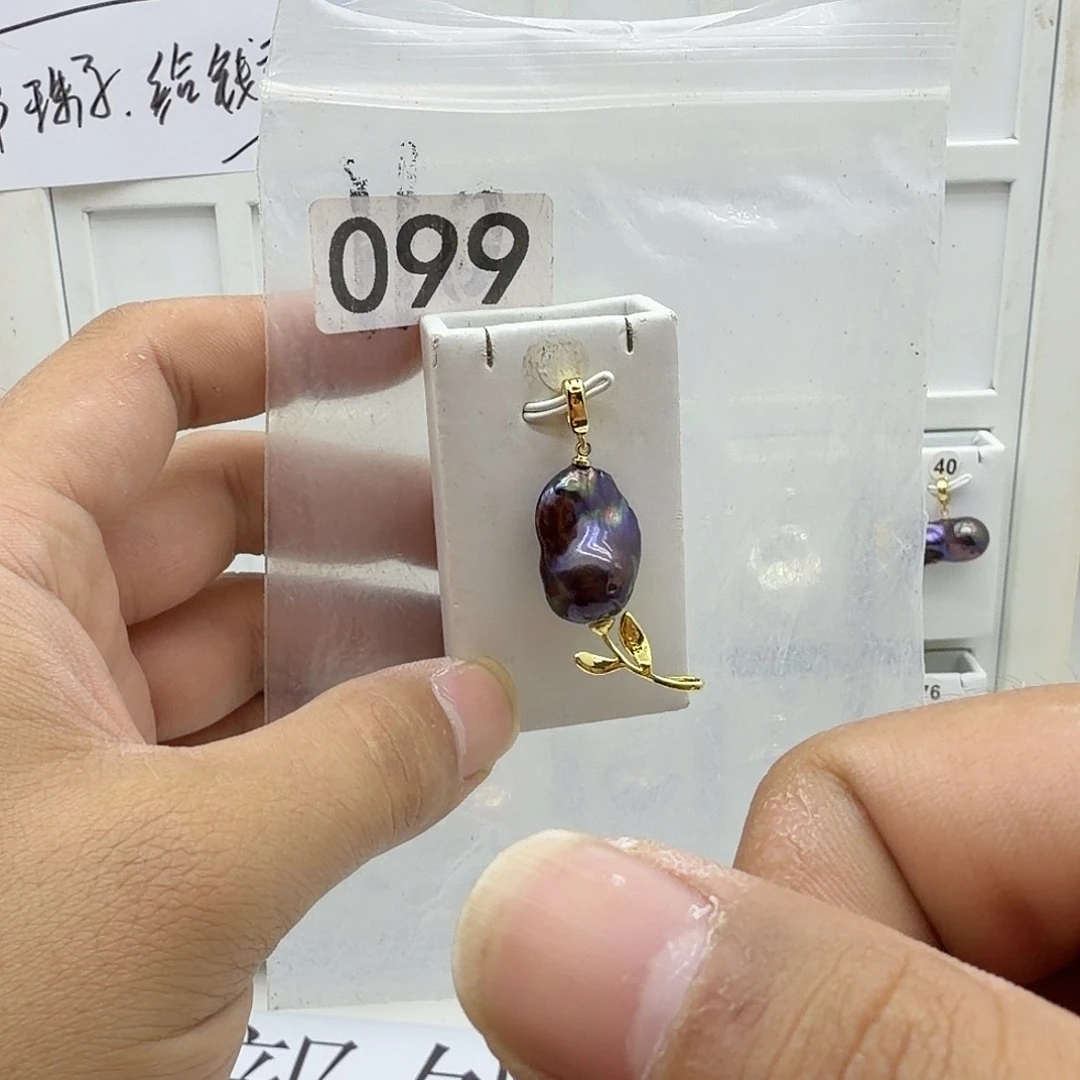 合金淡水珍珠颈饰