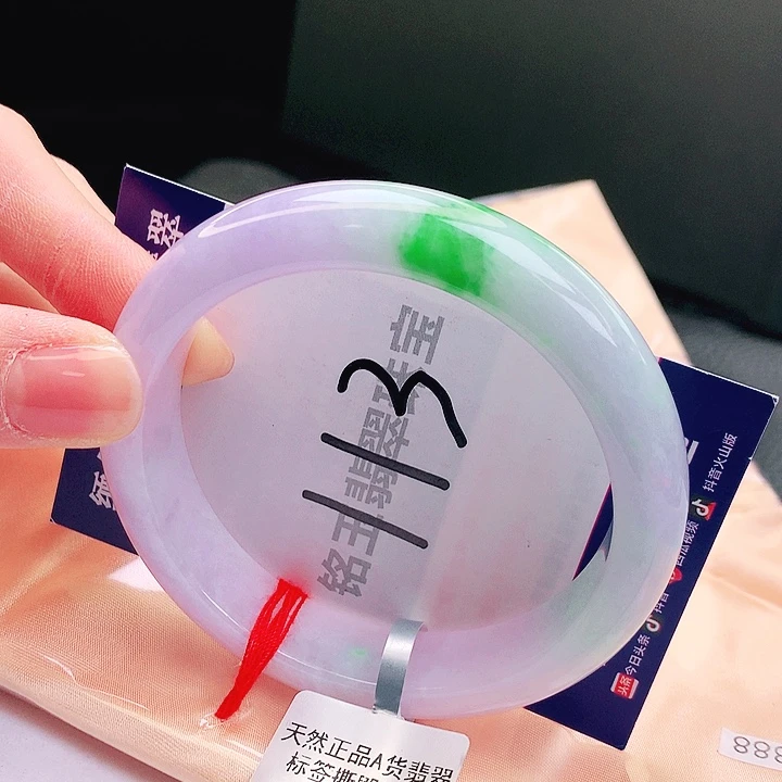翡翠未镶嵌手镯缅甸天然a货翡翠手镯