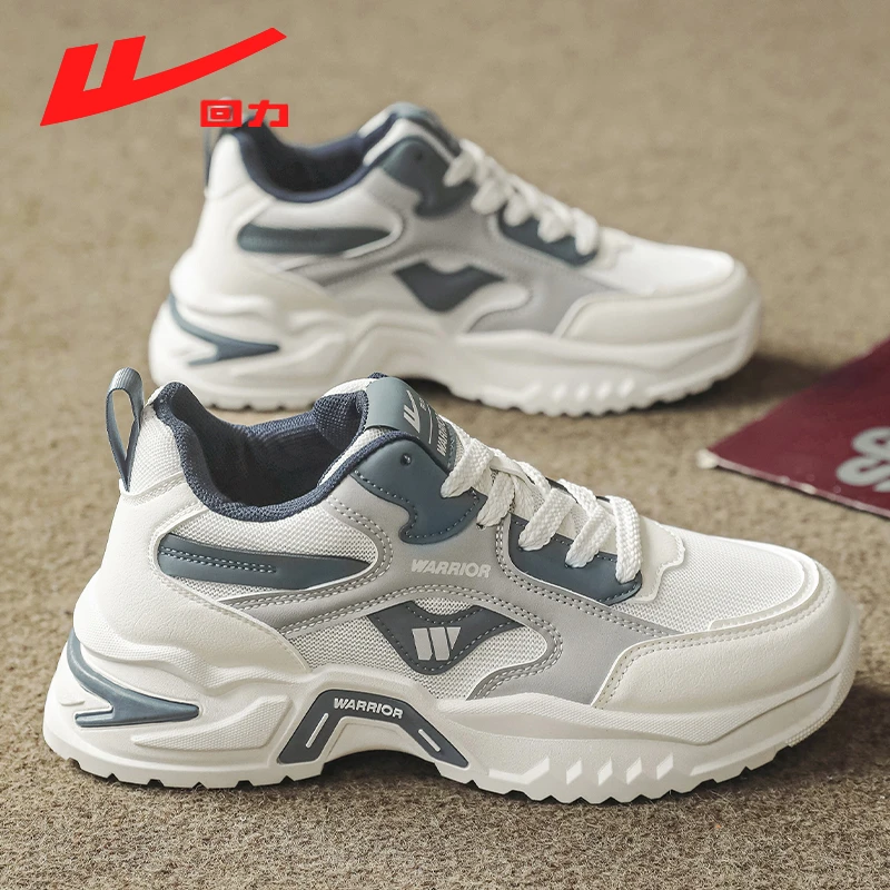 回力男鞋2025夏季新款潮流百搭运动休闲鞋男生网面透气防臭老爹鞋