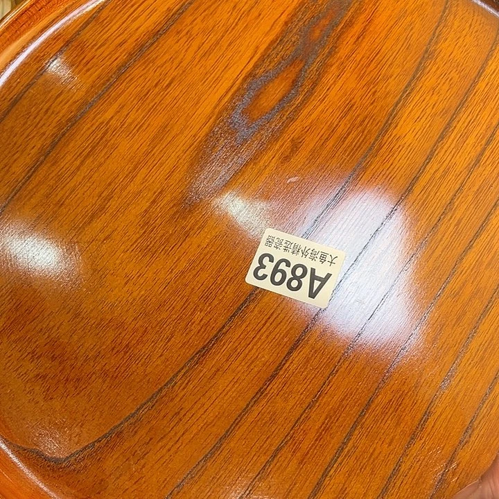 用***5木8888888888888888 893