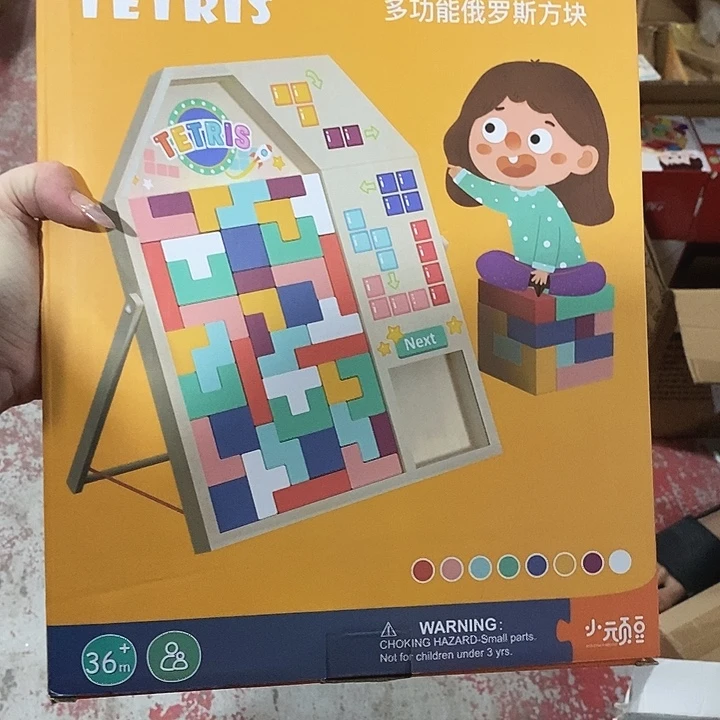 密码款牛津纺直播下单，默认微瑕