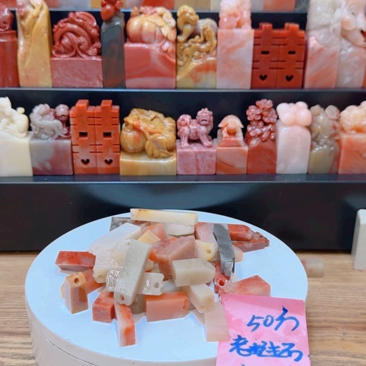 老挝石渤*君0000000000000000