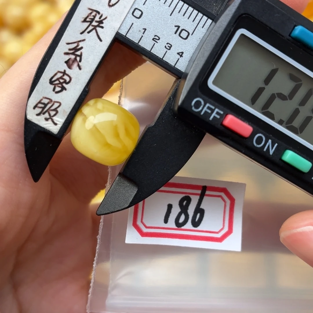狮***兄蜜蜡未镶嵌裸石蜜蜡微瑕