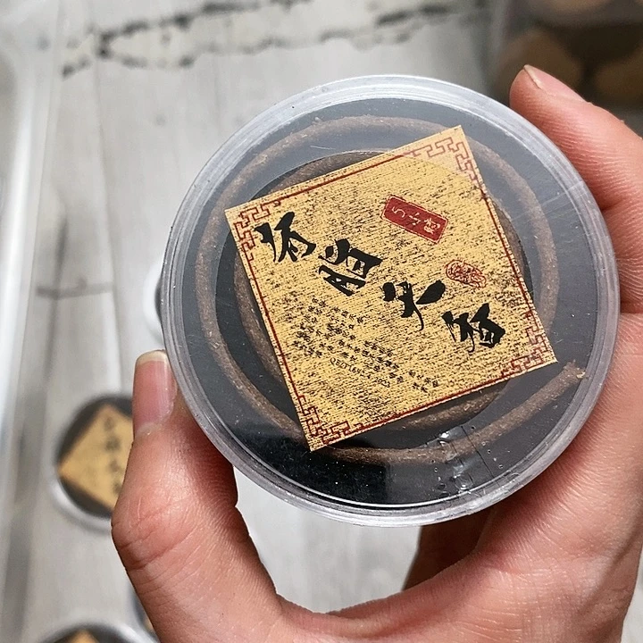 娜娜香舍专属闪购链接