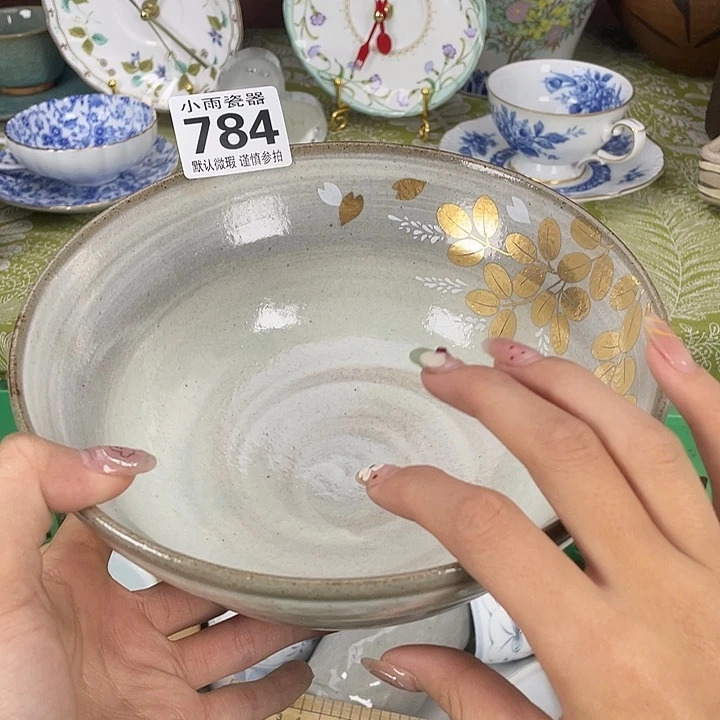 18包邮瓷器微瑕微瑕