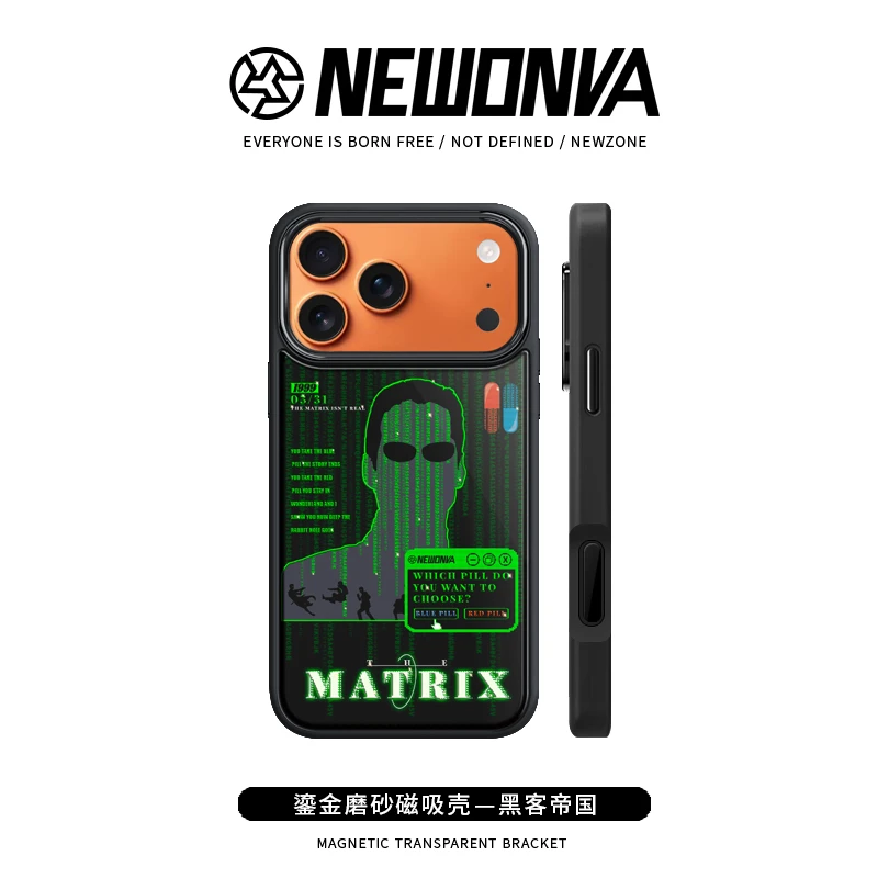 新地带原创帝国黑客鎏金适用苹果17/16/15/14iPhoneAir磁吸手机壳