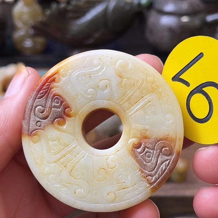 和田玉（糖玉）未镶嵌颈饰