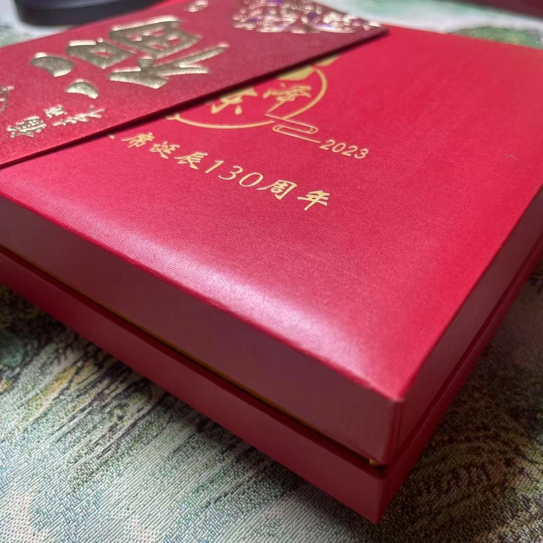 礼盒礼物长辈实用礼品毛130