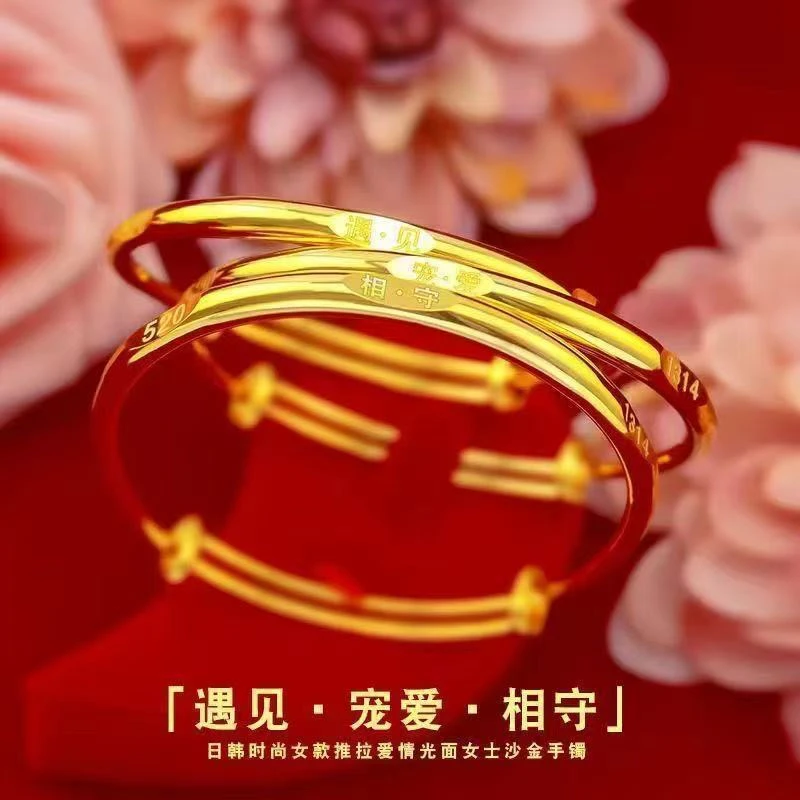 锌合金手镯 520一生一世可调节款手镯简约光面时尚女款上新款手镯