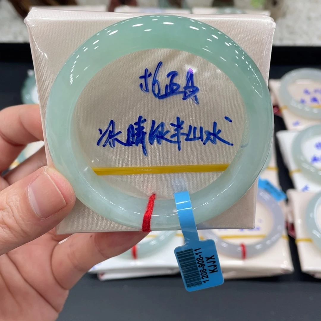 未镶嵌手镯翡翠翡翠