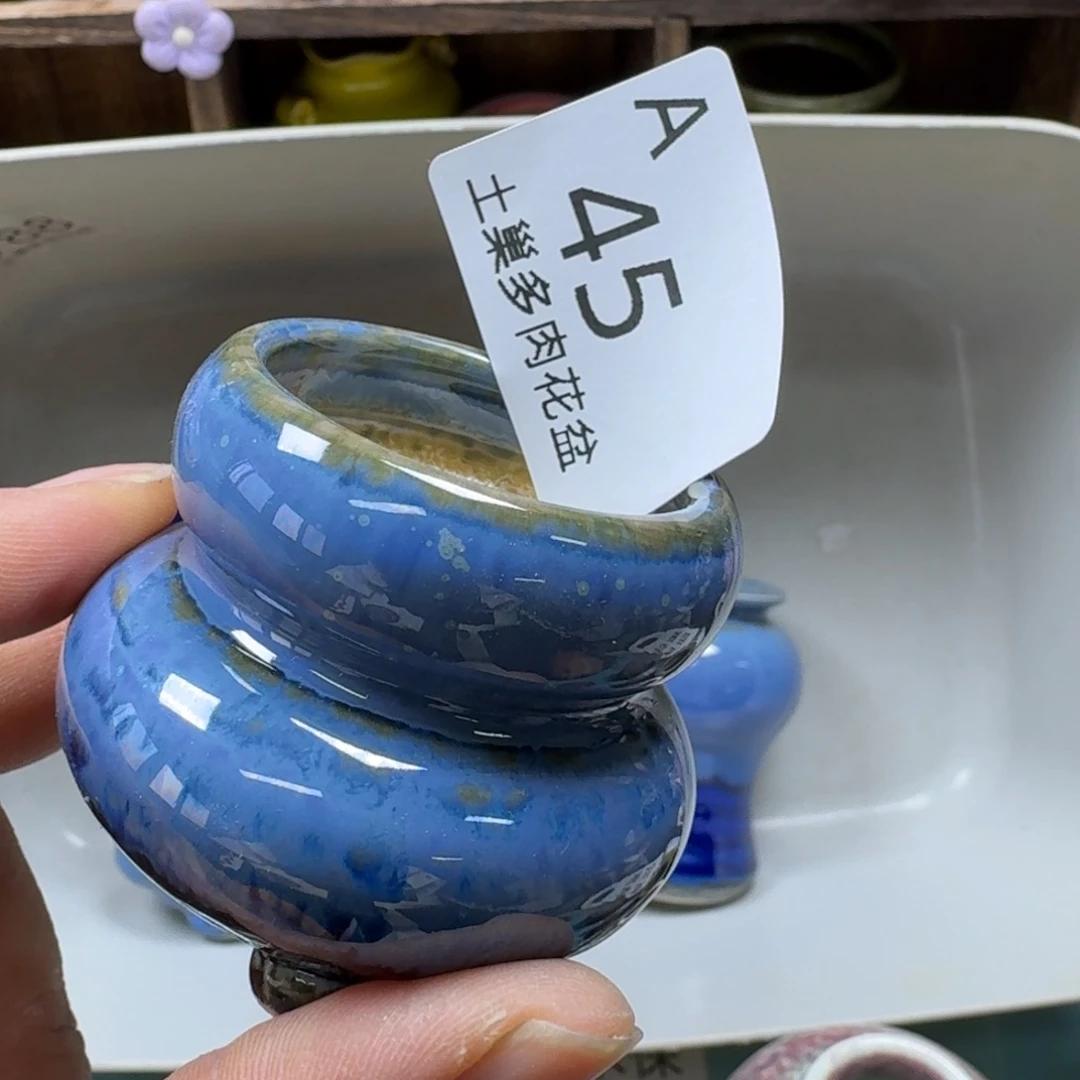 陶瓷艺术品设计与制作