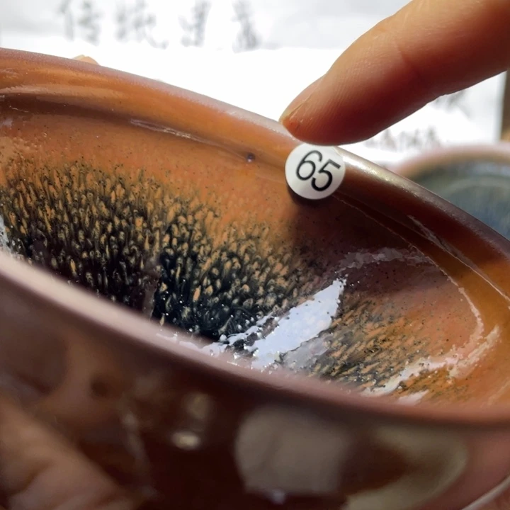鑫***缘茶盏66666666666666666