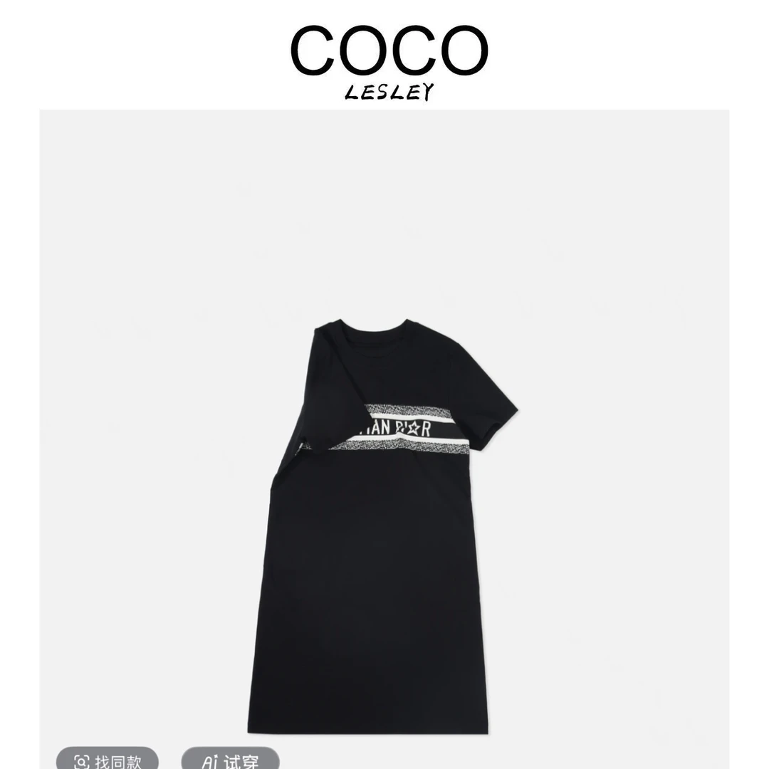 菲姐专属+【COCO LESLEY】设计师款D家连衣裙