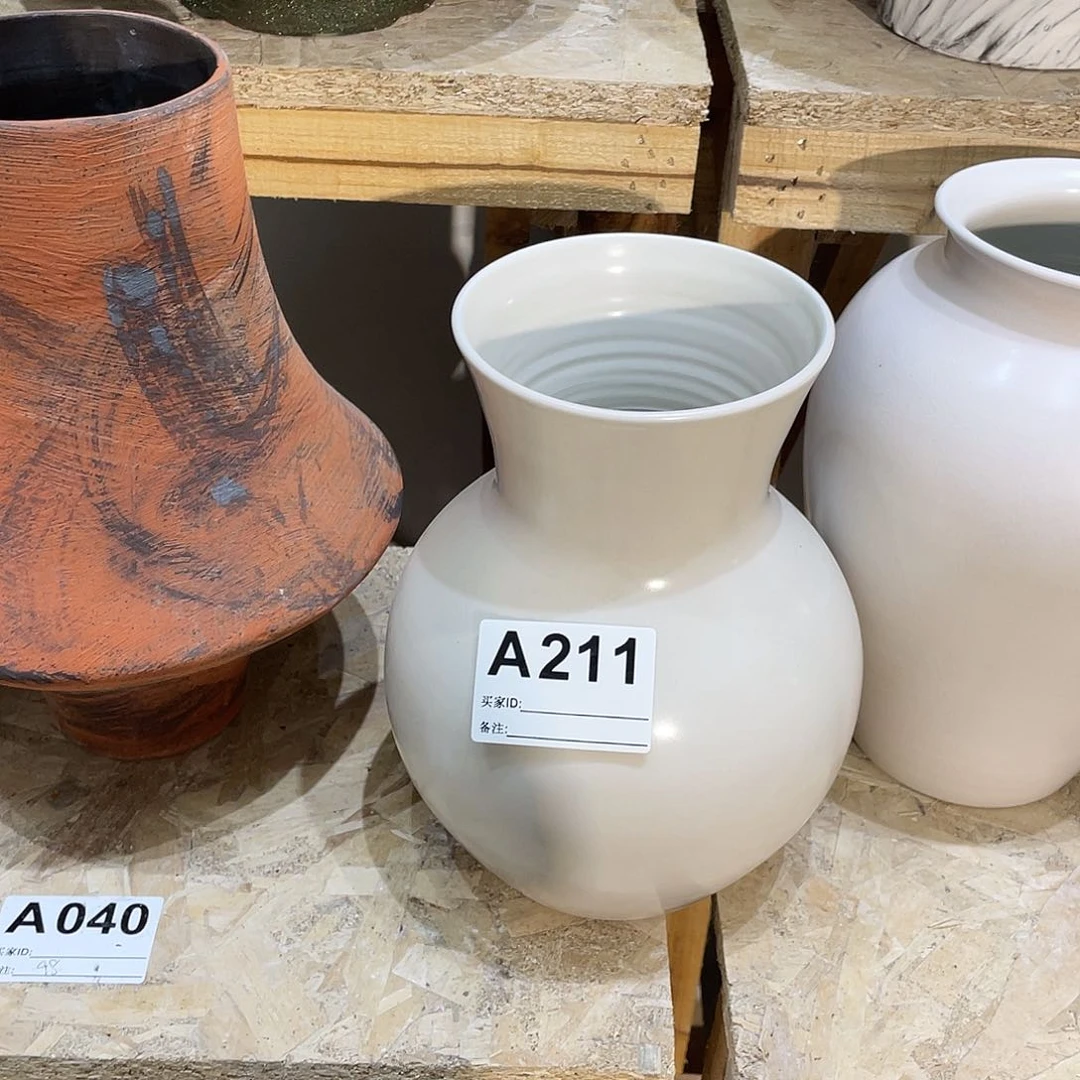 瓶景德镇陶瓷艺术研究院