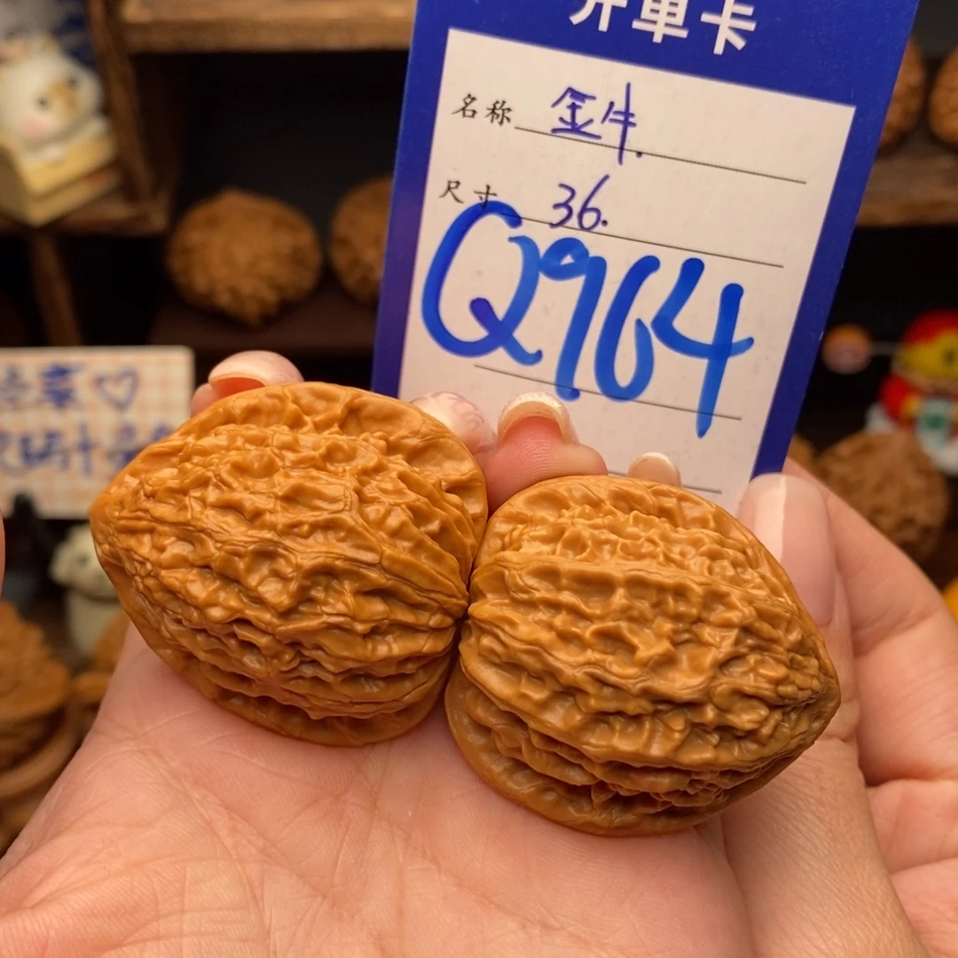 吊坠文玩核桃36金牛