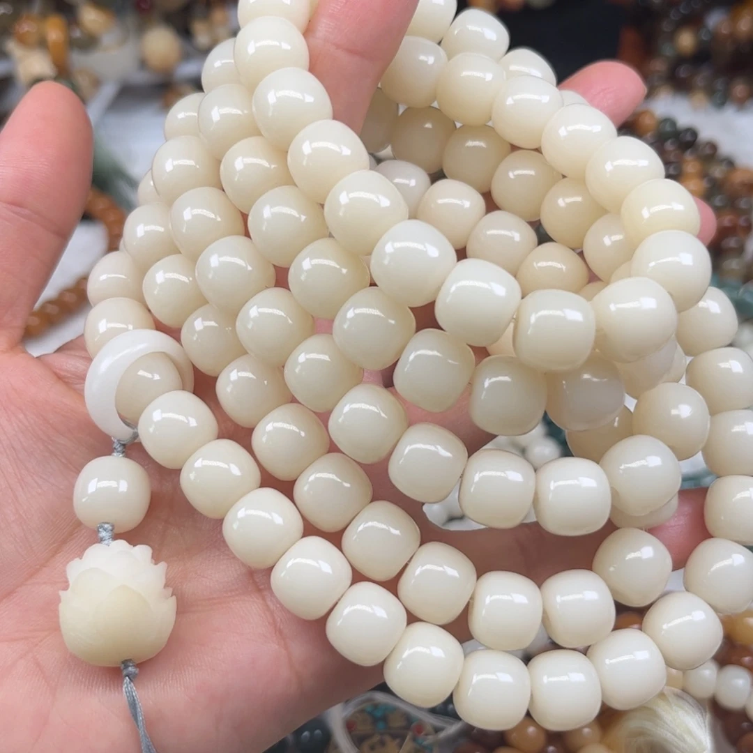 菩提根/象牙果吊坠