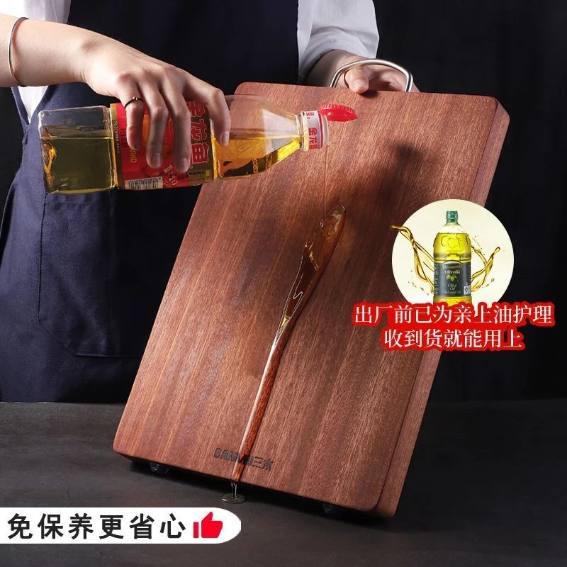 【整木菜板】进口实木乌檀木切菜板抗菌砧板面板案板防霉加厚家用