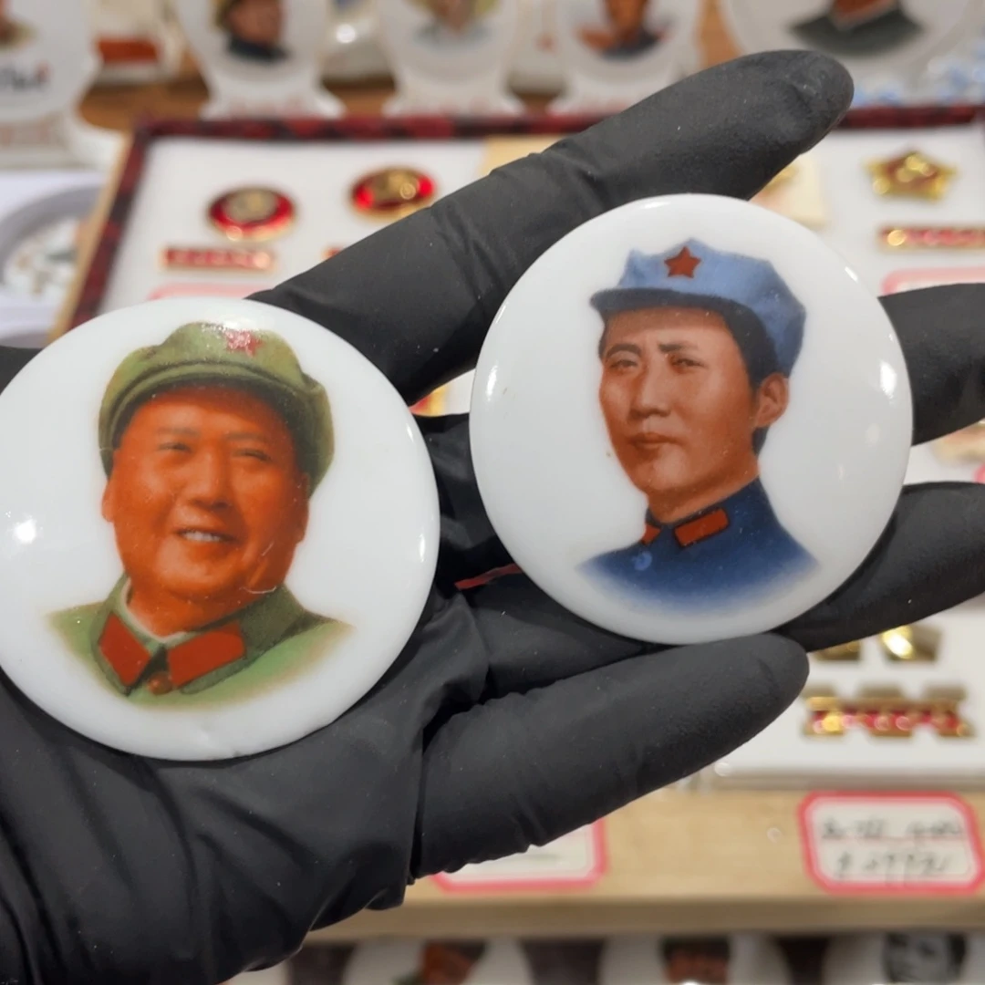合金辉达利红色收藏