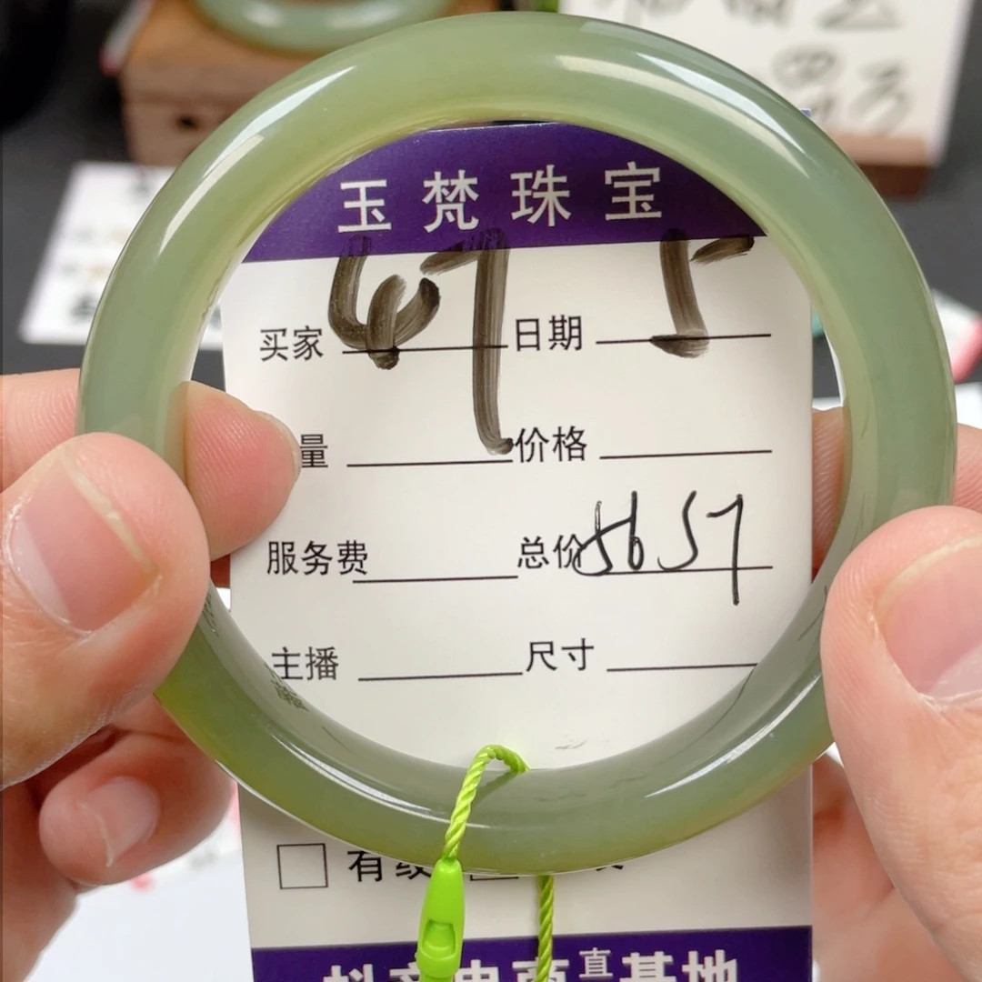 和田玉手镯未镶嵌