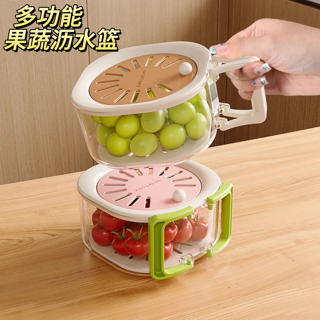 多功能带盖沥水篮家用洗水果蔬菜折叠手柄保鲜碗2025新款滤水果篮