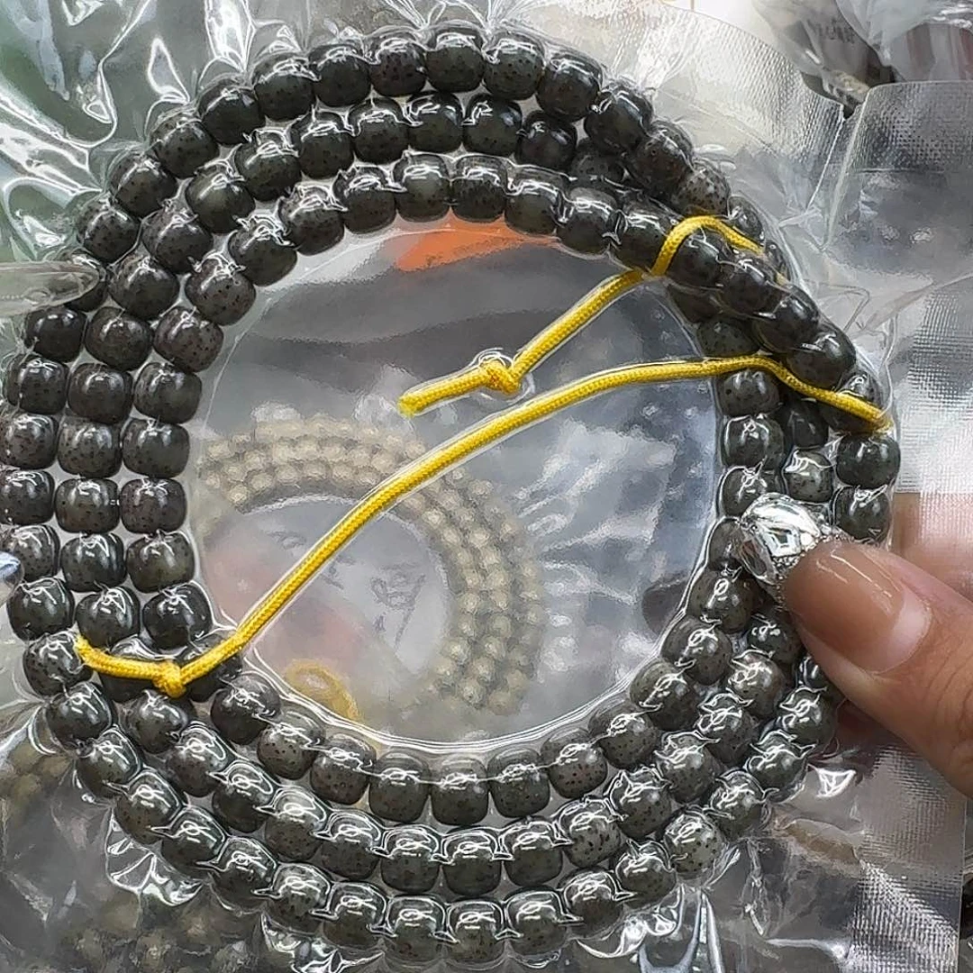 手串星月菩提339傲世绿星月菩提87-108
