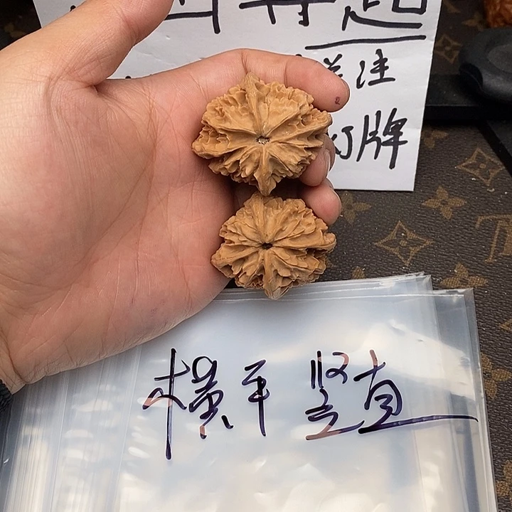 吊坠文玩核桃w469749794497794749