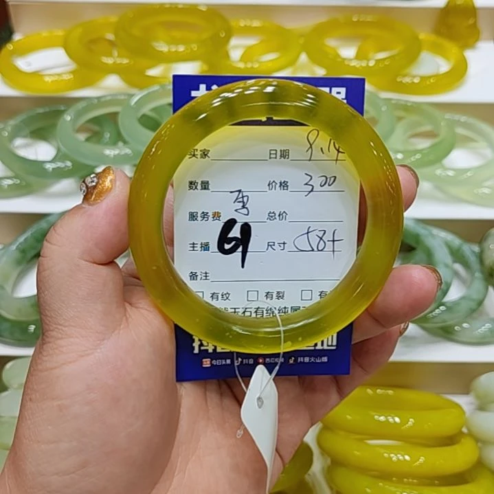 【闪购商品】未镶嵌岫玉手镯鑫****?岫玉