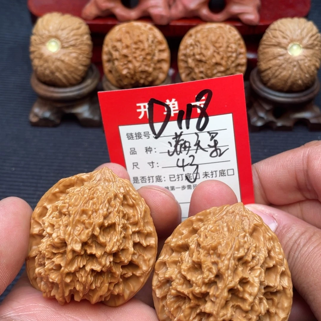 文玩核桃把件文玩