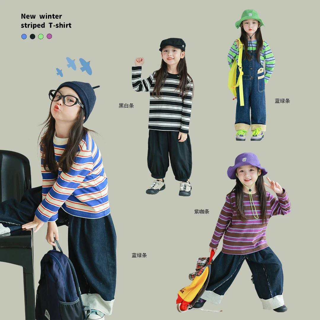 utouto大耳象女童条纹长袖T恤2024秋季新款儿童个性2408693