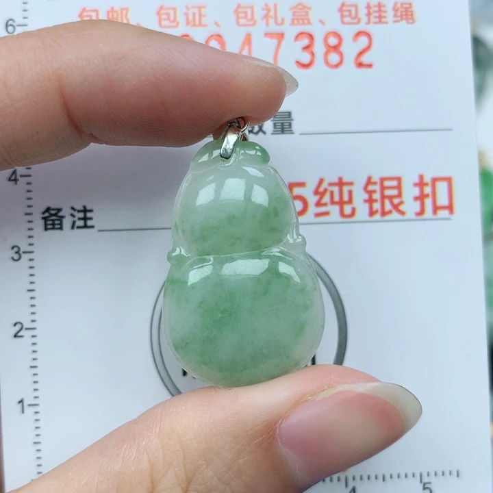 翡翠颈饰银S925镶嵌天然翡翠a货