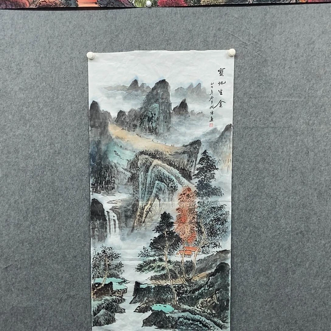 国画四尺山水一幅