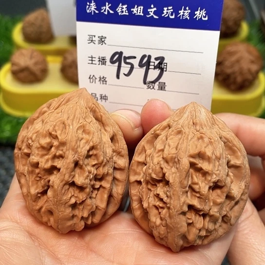 文玩核桃把件40全品大沽石9593