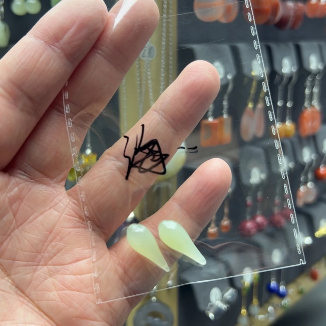 ****宝和田玉银S925镶嵌耳饰