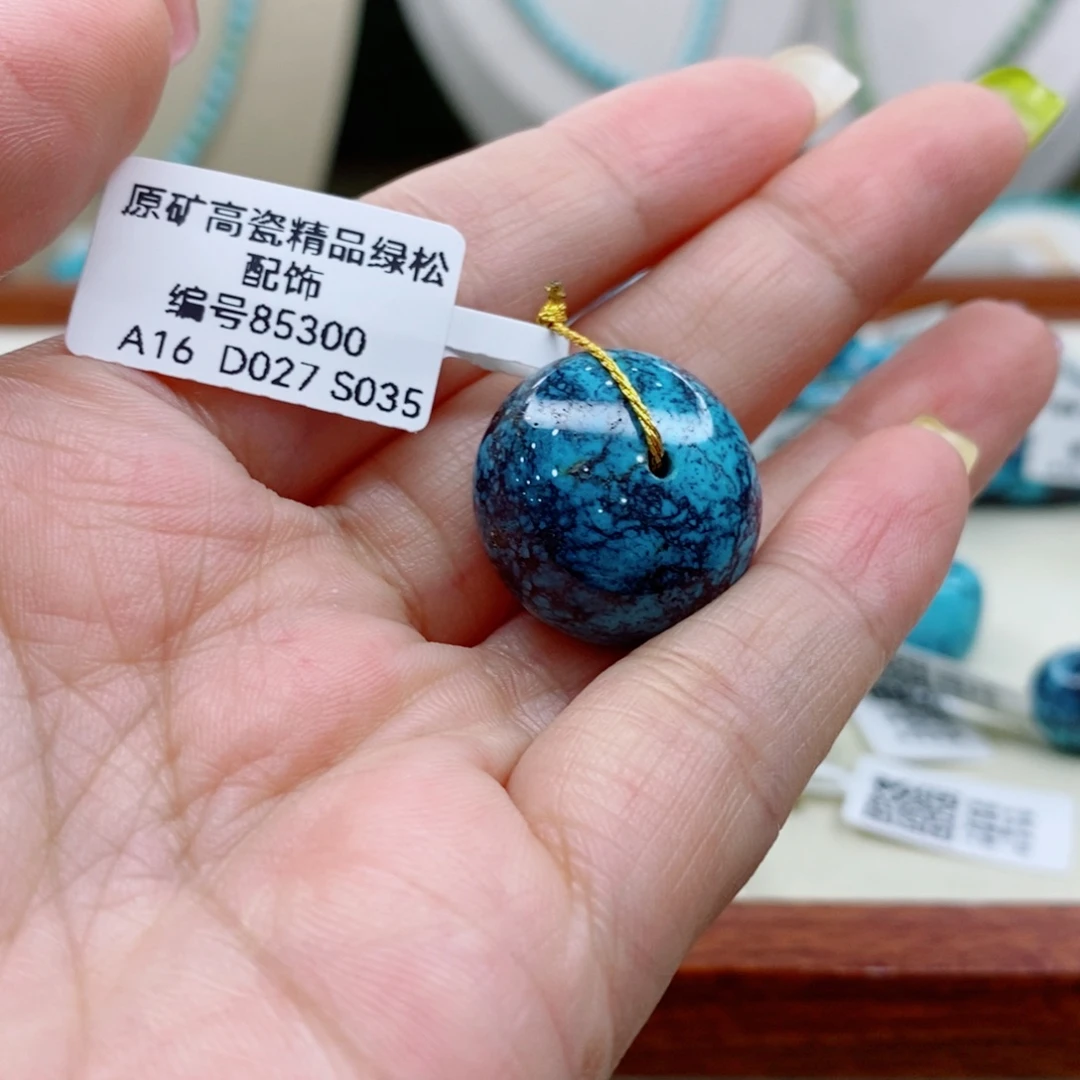 未镶嵌绿松石珠宝奇石