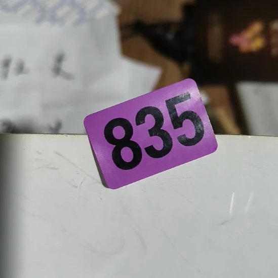 伊***姐民俗文化研究中心